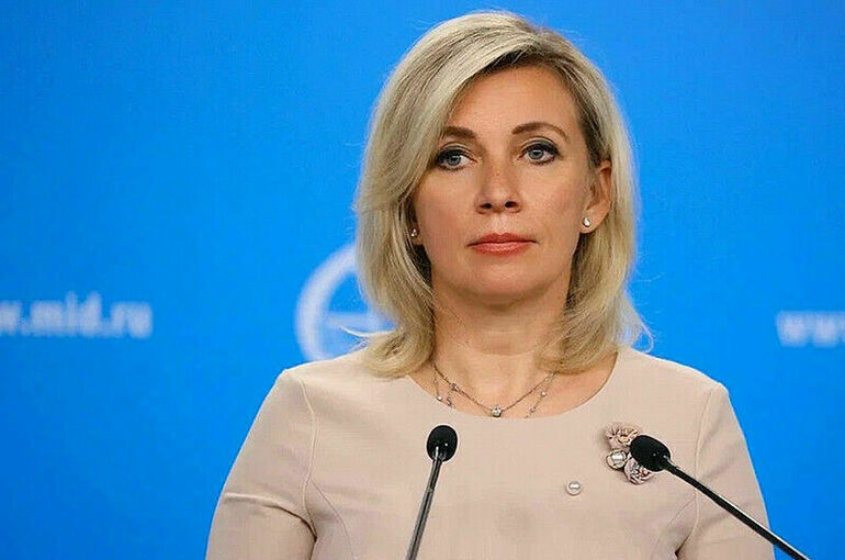 Захарова сообщила, что в ЕС не договорились о транше Киеву на 5 млрд евро