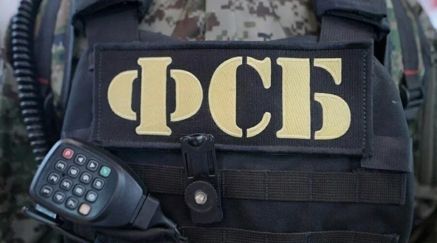 ФСБ задержала двух человек, готовивших теракты в Крыму по заданию украинских спецслужб