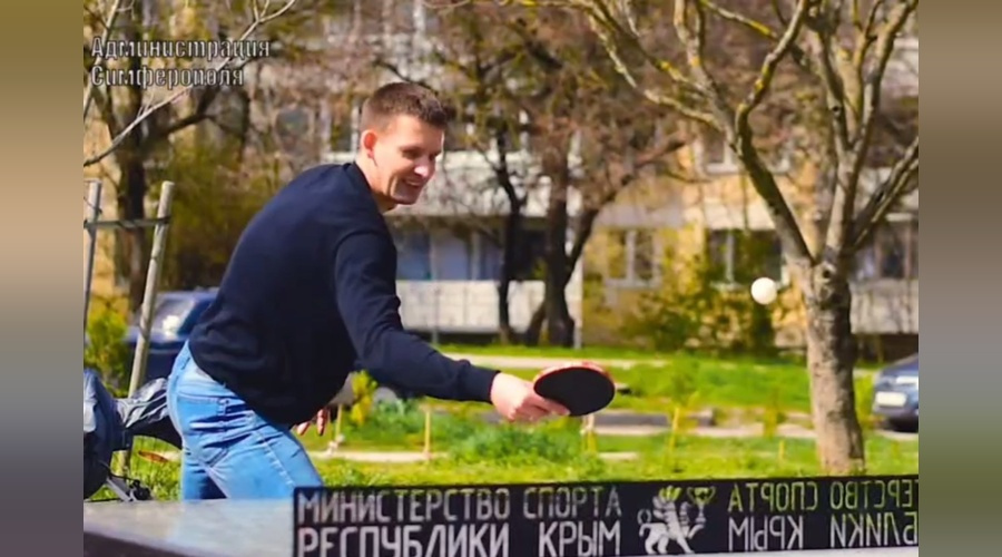 В Симферополе стартовала спартакиада с тремя возрастными дивизионами В Симферополе стартовала спартакиада с тремя возрастными дивизионами