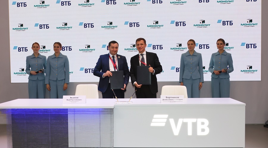 ВТБ профинансирует строительство жилых и гостиничных комплексов в Крыму ВТБ профинансирует строительство жилых и гостиничных комплексов в Крыму