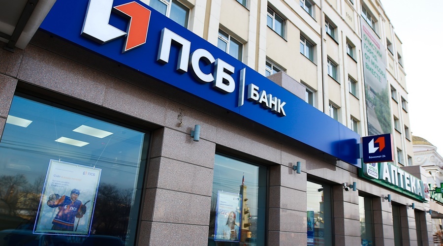 Предприниматели Крыма доверили ПСБ более 1 млрд рублей