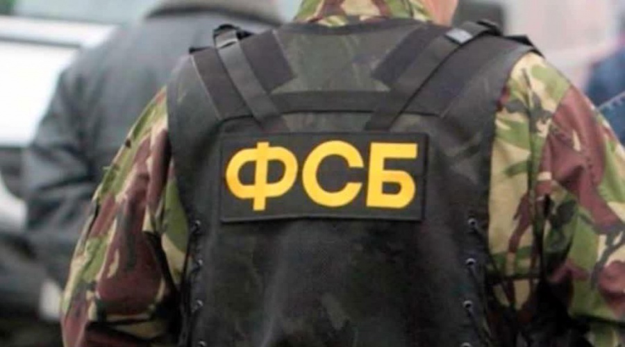 ФСБ задержала двух севастопольцев за госизмену, им грозит пожизненное ФСБ задержала двух севастопольцев за госизмену, им грозит пожизненное