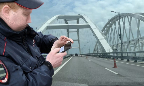 Предлагают проверять телефоны у всех, кто проехал Крымский мост?