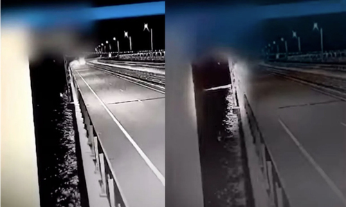Выясняют, кто слил видео с камер Крымского моста