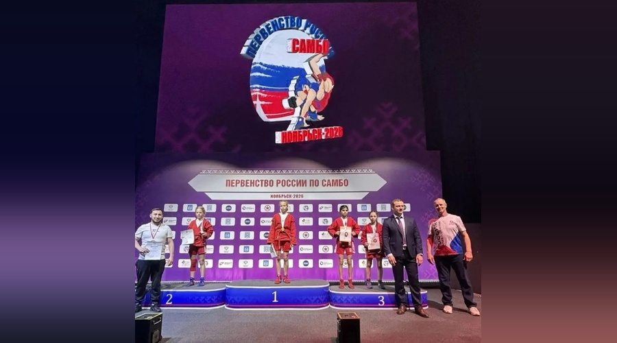 Юная самбистка из Керчи завоевала бронзу на первенстве России Юная самбистка из Керчи завоевала бронзу на первенстве России