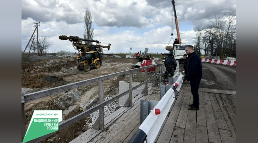 В Нижнегорском районе модернизируют мостовое сооружение В Нижнегорском районе модернизируют мостовое сооружение
