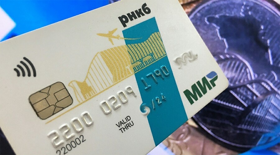 РНКБ предоставит рассрочку для покупок по кредитным картам
