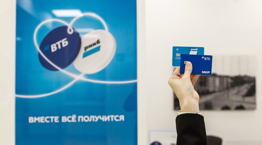 Карты ВТБ включили в «Цифровую среду» Крыма Карты ВТБ включили в «Цифровую среду» Крыма