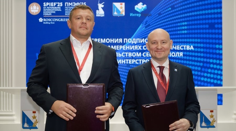 «ИнтерСтрой» инвестирует 26 млрд рублей в комплексное развитие района в Севастополе «ИнтерСтрой» инвестирует 26 млрд рублей в комплексное развитие района в Севастополе