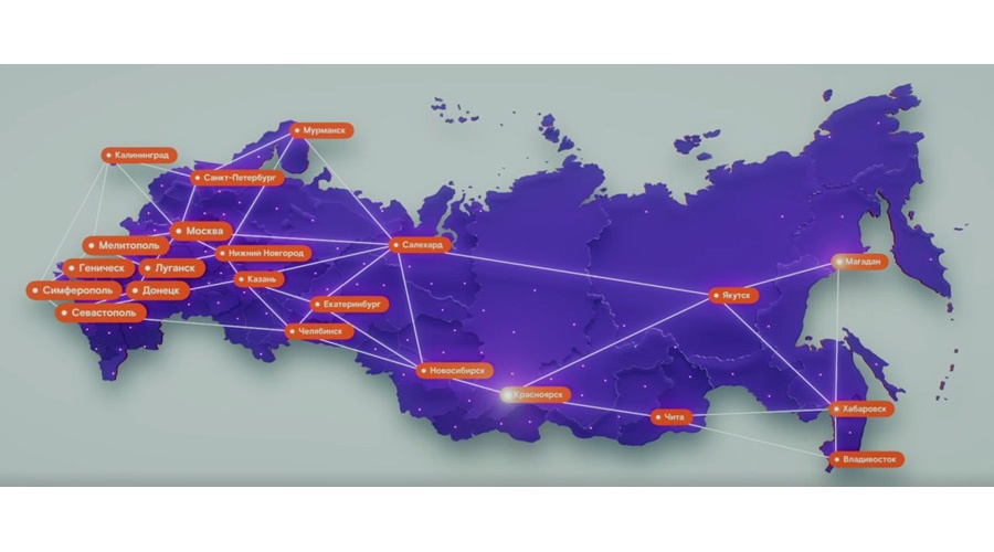 «Миранда» подвела итоги-2024