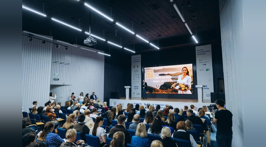 Крымских отельеров приглашают на бесплатные семинары Крымских отельеров приглашают на бесплатные семинары