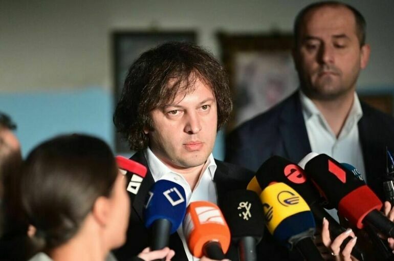Кобахидзе обвинил «глубинное государство» в продолжении конфликта на Украине Кобахидзе обвинил «глубинное государство» в продолжении конфликта на Украине