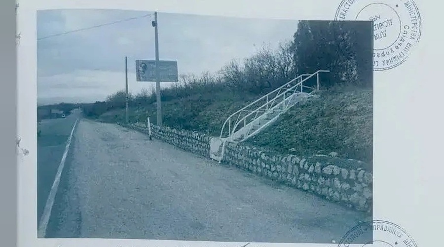 Дело о расправе в Мекензиевском лесничестве передано в суд Дело о расправе в Мекензиевском лесничестве передано в суд