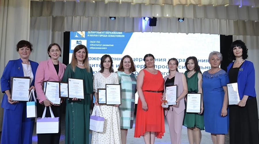Педагоги Крыма и Севастополя получили призы от ВТБ на конкурсе «Учитель года» Педагоги Крыма и Севастополя получили призы от ВТБ на конкурсе «Учитель года»