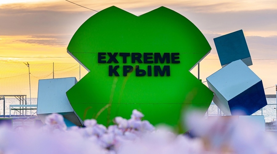 Фестиваль EXTREME Крым стартовал на Тарханкуте