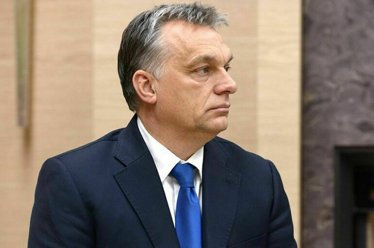 Орбан заявил, что Венгрия не будет блокировать вступление Украины в ЕС