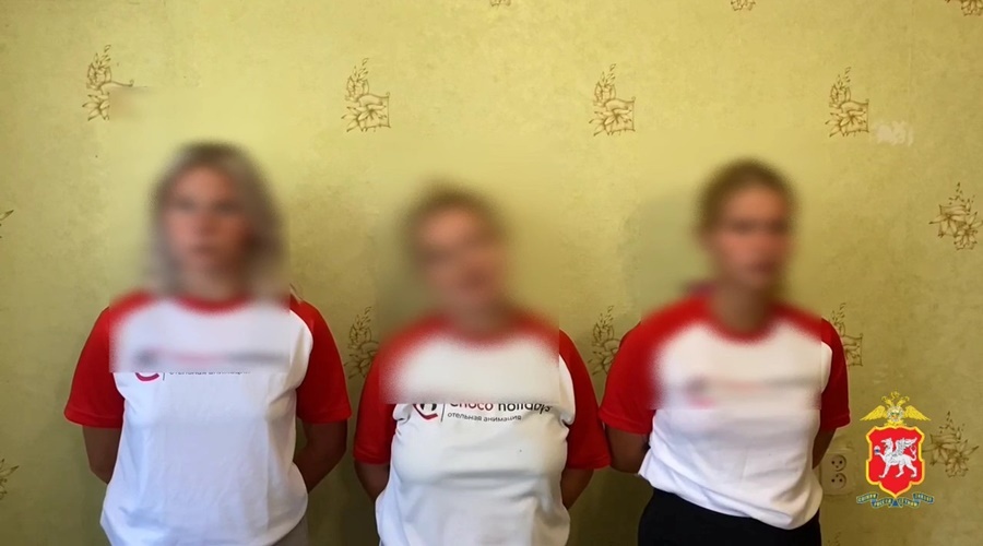 Три аниматора оштрафованы за танцы под украинскую песню в Алуште