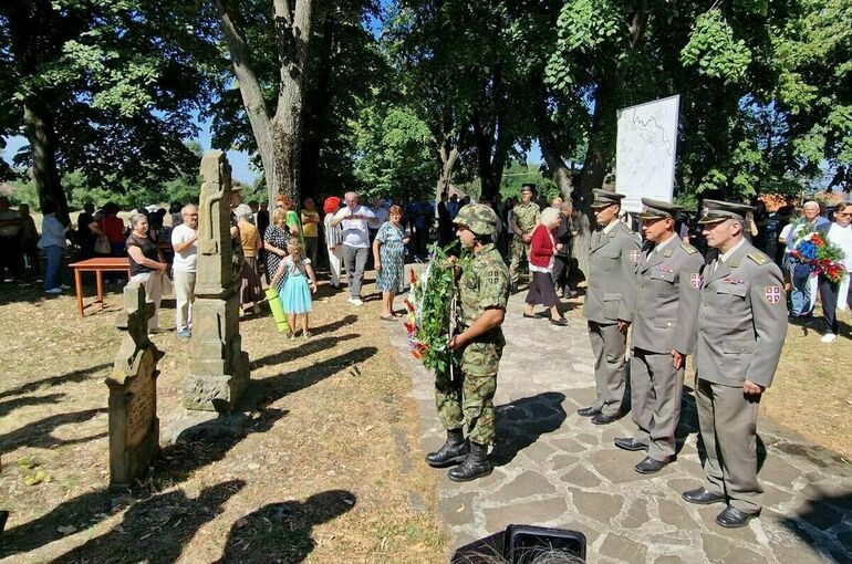 В Сербии почтили память русского добровольца, сражавшегося за освобождение сербов