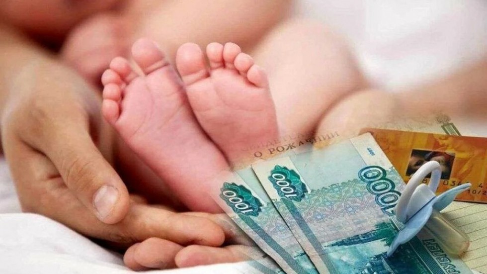 Минтруд РК: В январе 2021 года 15 481 крымская семья стала получателями ежемесячной денежной выплаты в связи с рождением (усыновлением) первого ребенка, рожденного с 1 января 2018 года