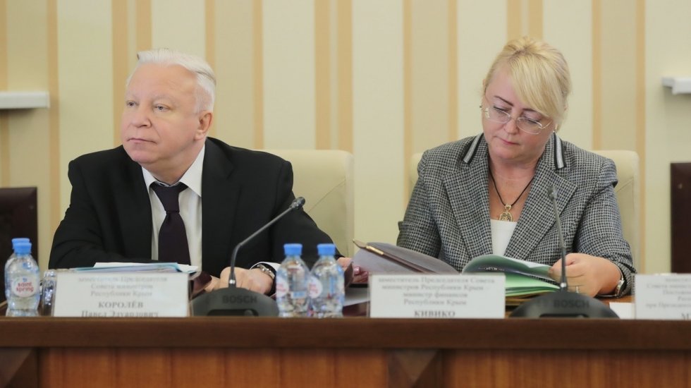 Совет министров одобрил отчёт об исполнении бюджета Крыма за 9 месяцев 2019 года – Ирина Кивико