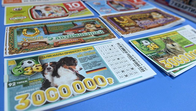 Крымчанин выиграл в лотерею больше трех миллионов рублей