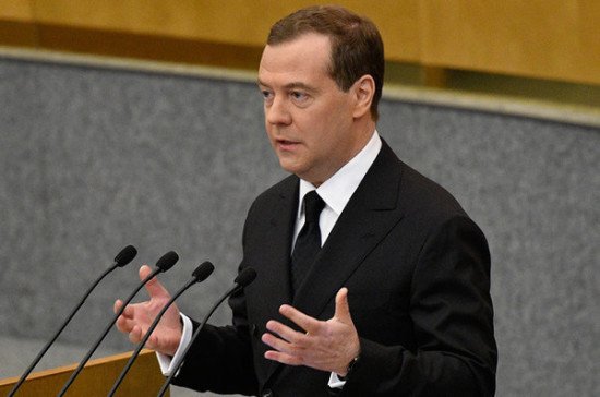 Медведев поддержал идею освободить от ОСАГО владельцев КАСКО