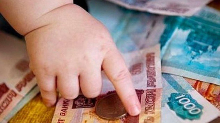 Ежемесячные денежные выплаты на детей, рожденных с 1 апреля по 31 декабря 2017 года, переведены на счета первых получателей