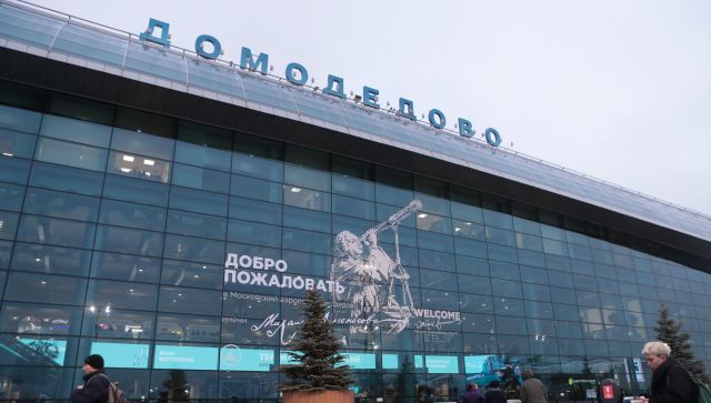 Самолет «Москва-Симферополь» вернулся в аэропорт вылета из-за поломки
