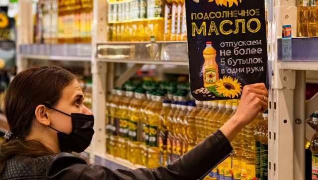 Эксперт объяснил рост цен на продукты в России