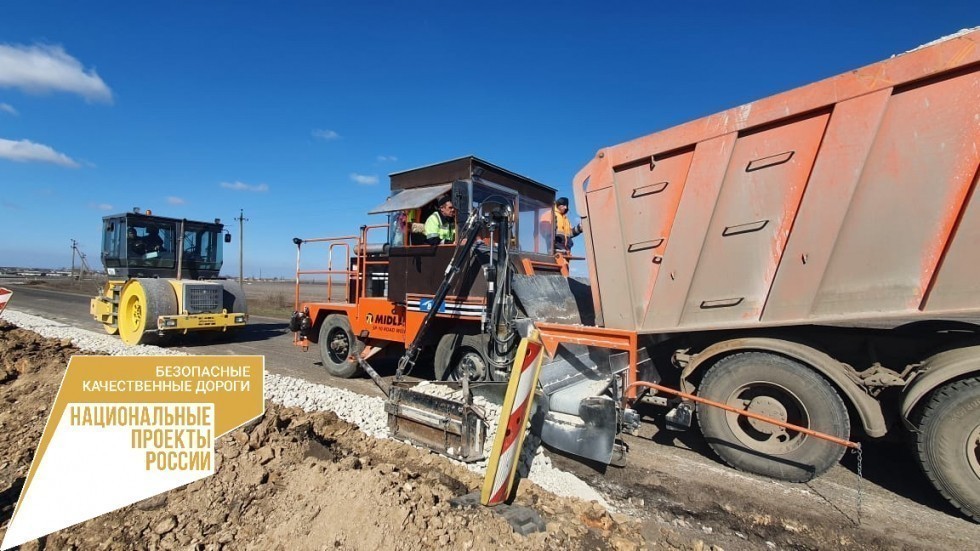 Ремонтные работы на дорогах Крыма ведутся на 14 участках