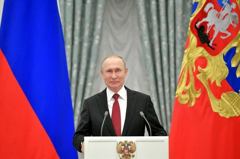 Владимир Путин назвал традиционные ценности залогом успешного развития страны