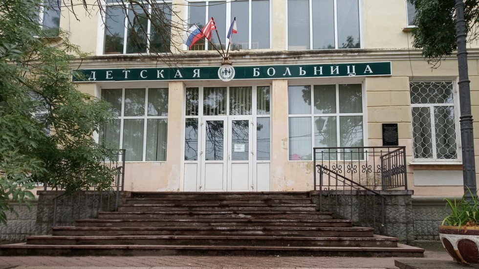 Минздрав РК: В Керченской городской детской больнице начались работы по капитальному ремонту