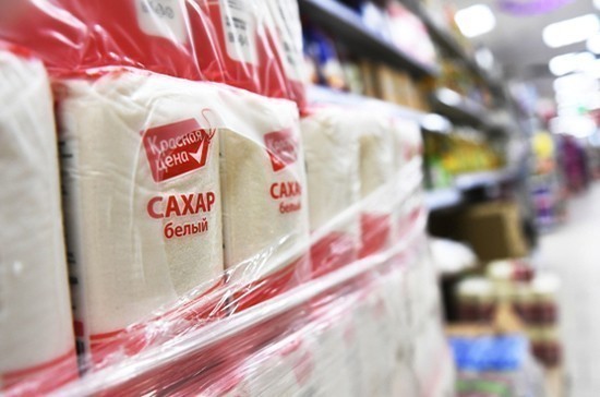 Сахар по 46 рублей за килограмм пообещали вернуть в магазины