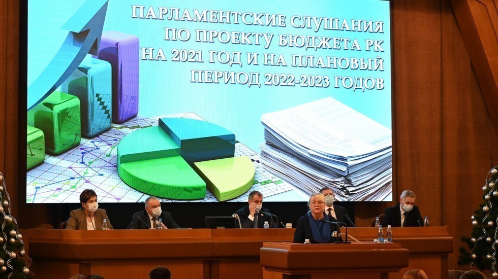 Бюджет на 2021-2023 годы прошел процедуру парламентских слушаний