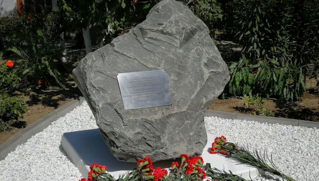 Забывать нельзя: в Крыму открыли памятник замученным фашистами сиротам