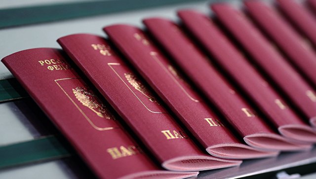 Госдума поддержала запрет на двойное гражданство для госслужащих