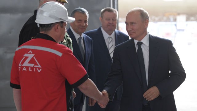 МИД Украины сделал заявление по поводу визита Путина в Крым