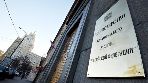 Минэкономразвития России продлило срок подготовки отчета о результатах функционирования СЭЗ в Крыму