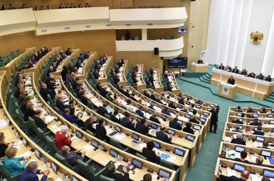 В Совете Федерации открылась весенняя сессия