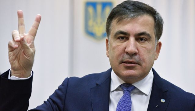 Саакашвили нашли новую должность на Украине