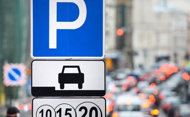 В Севастополе расширили сеть платных парковок