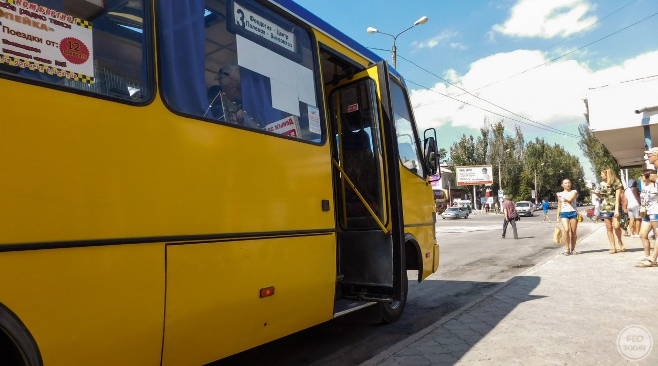 Феодосийцы стали меньше жаловаться на работу городского транспорта