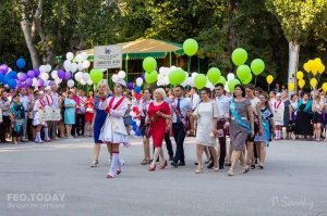 Поздравление выпускников 2018 года #13290