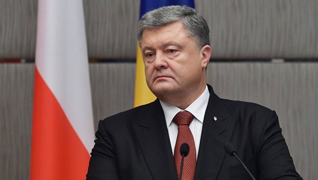 «Оговорка по Фрейду»: Порошенко назвал Украину агрессором