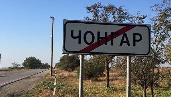 На границе с Крымом задержан ополченец из батальона Гиви в Донбассе