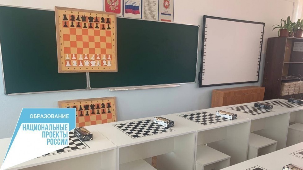 Джанкойская школа № 8 Красногвардейского района получила профильное оборудование