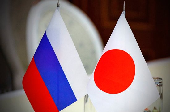 Совет губернаторов России и Японии соберётся после девятилетнего перерыва