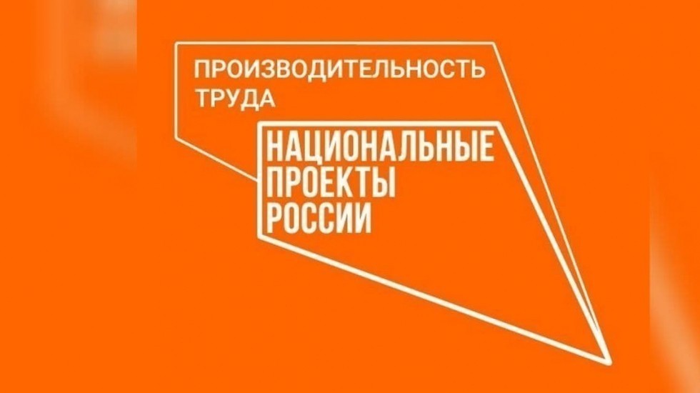 Минпромом Крыма подведены итоги конкурса «Лучшие практики наставничества Республики Крым»