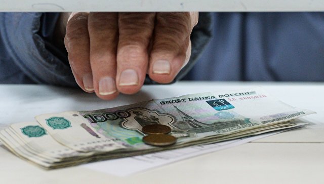 В России решат, взимать ли банковские долги с пенсий