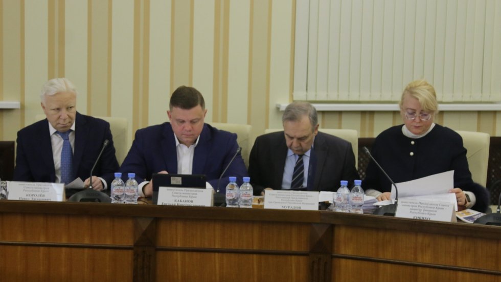 Крымское правительство утвердило график составления проекта бюджета республики на 2021-2023 годы – Ирина Кивико